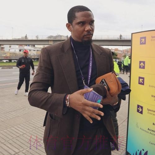 “恶龙”埃托奥，正在毁灭喀麦隆足球