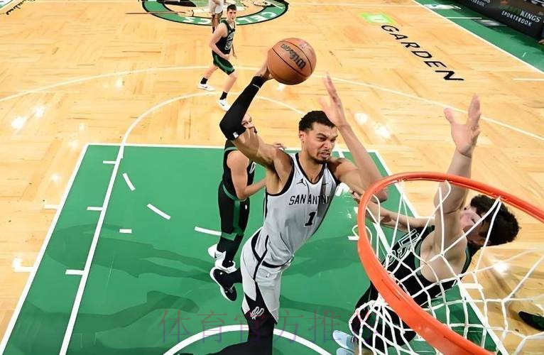 马刺100-95险胜凯尔特人，文班亚马21+6，怀特29+9